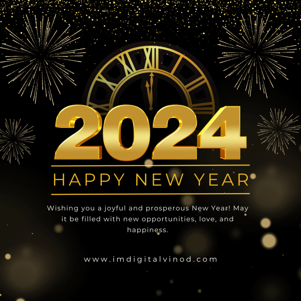 Get Happy New Year Wishes for 2024