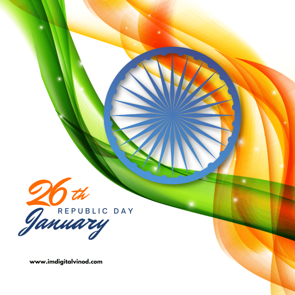 Quotes for 26th Jan Republic Day