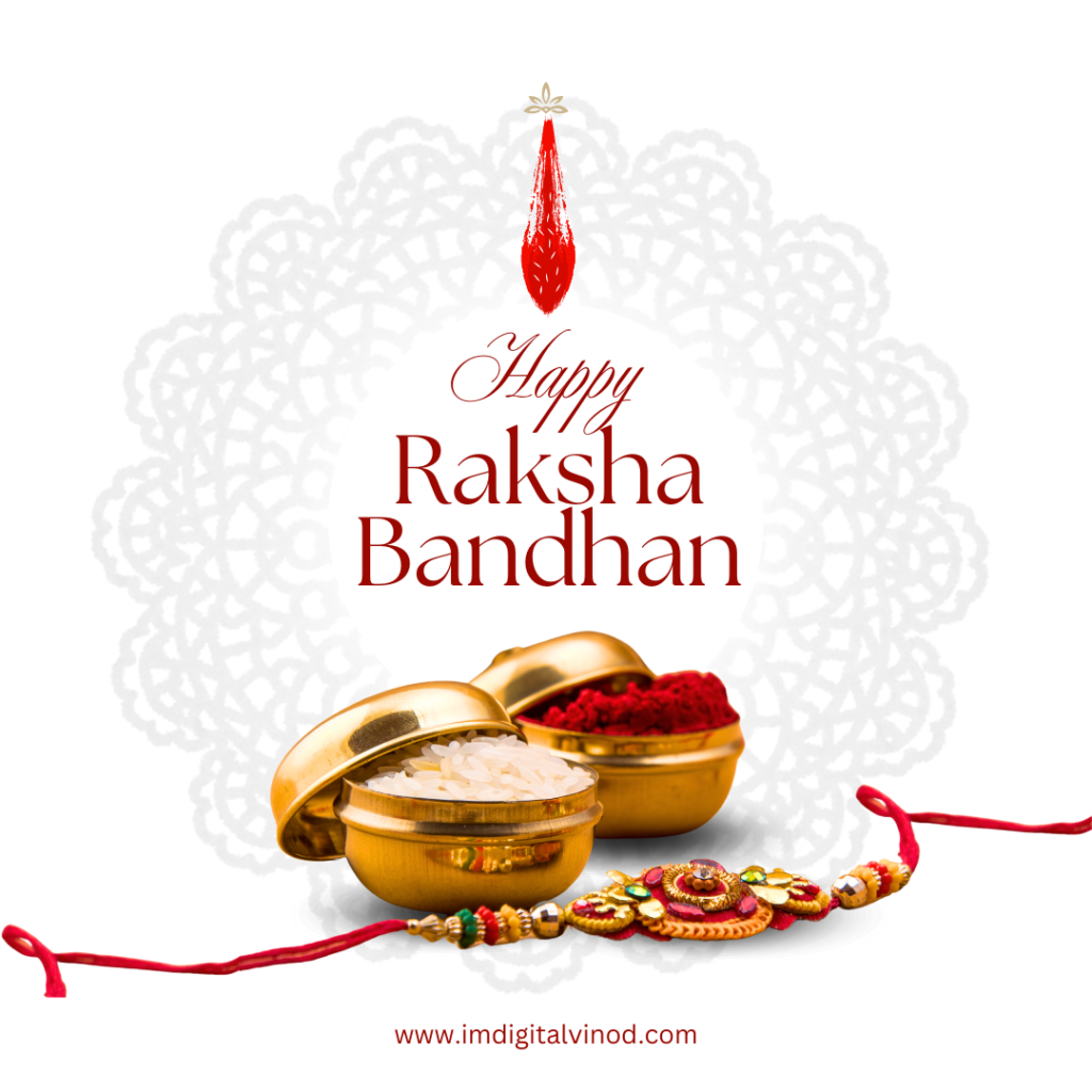 Raksha Bandhan messages and images