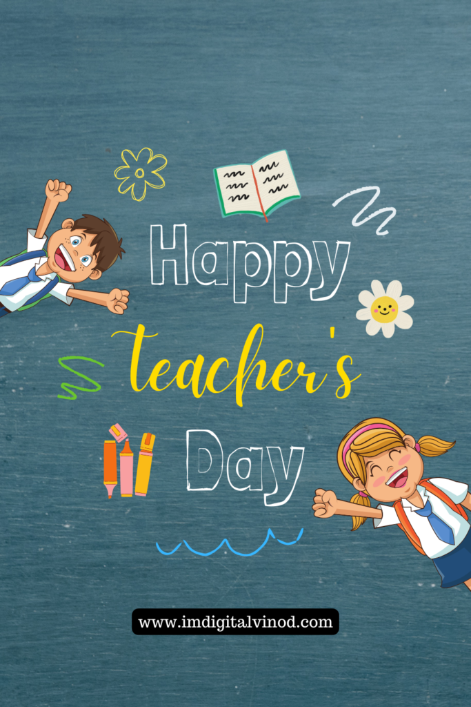 Happy Teachers Day 2024