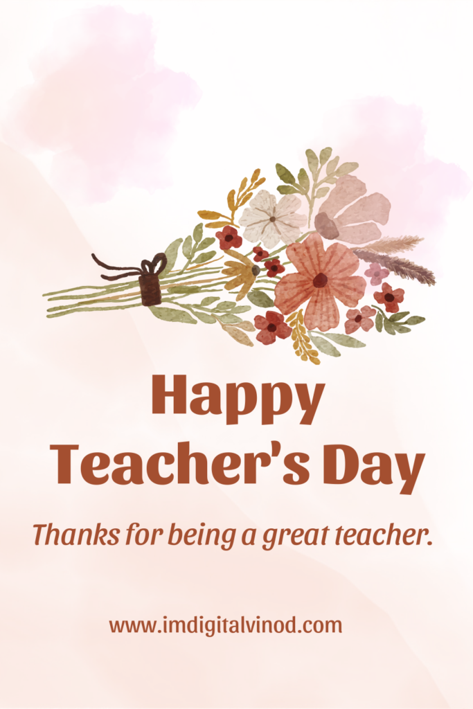 Happy Teachers Day 2024