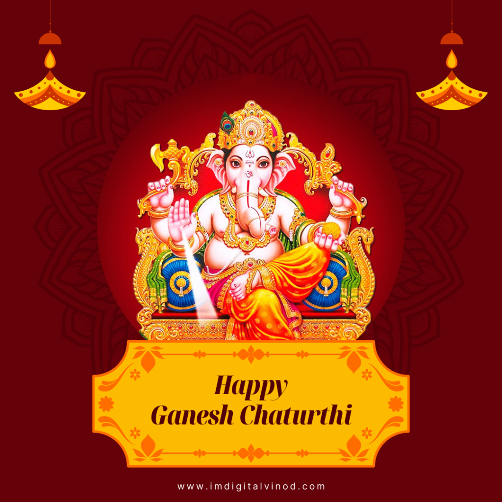 Ganesh Chaturthi Wishes and Images