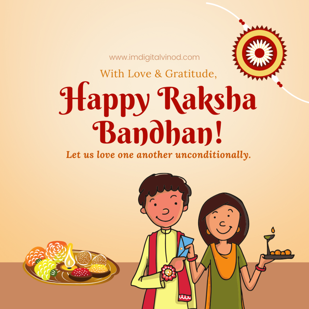 Raksha Bandhan messages and images