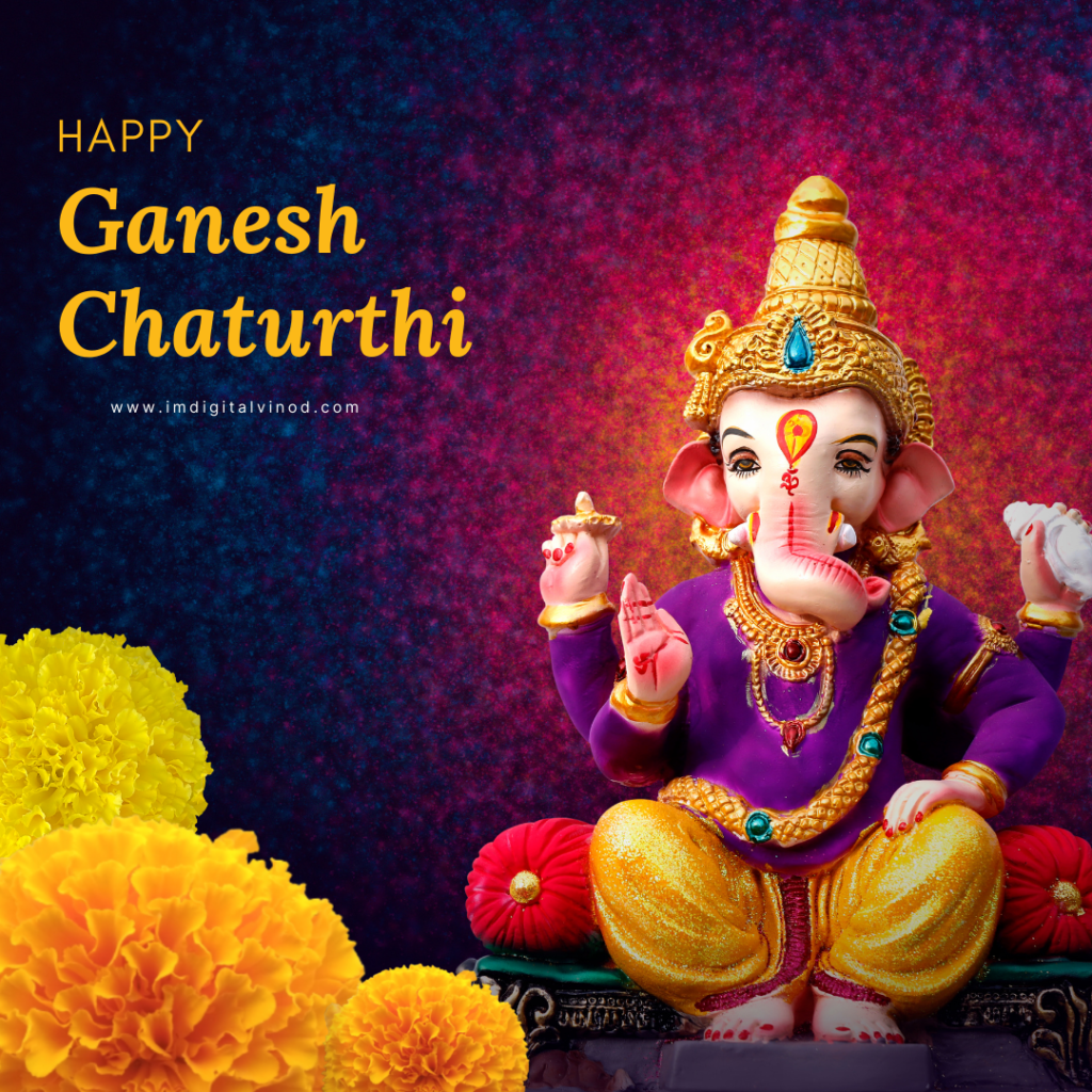 Ganesh Chaturthi Wishes and Images