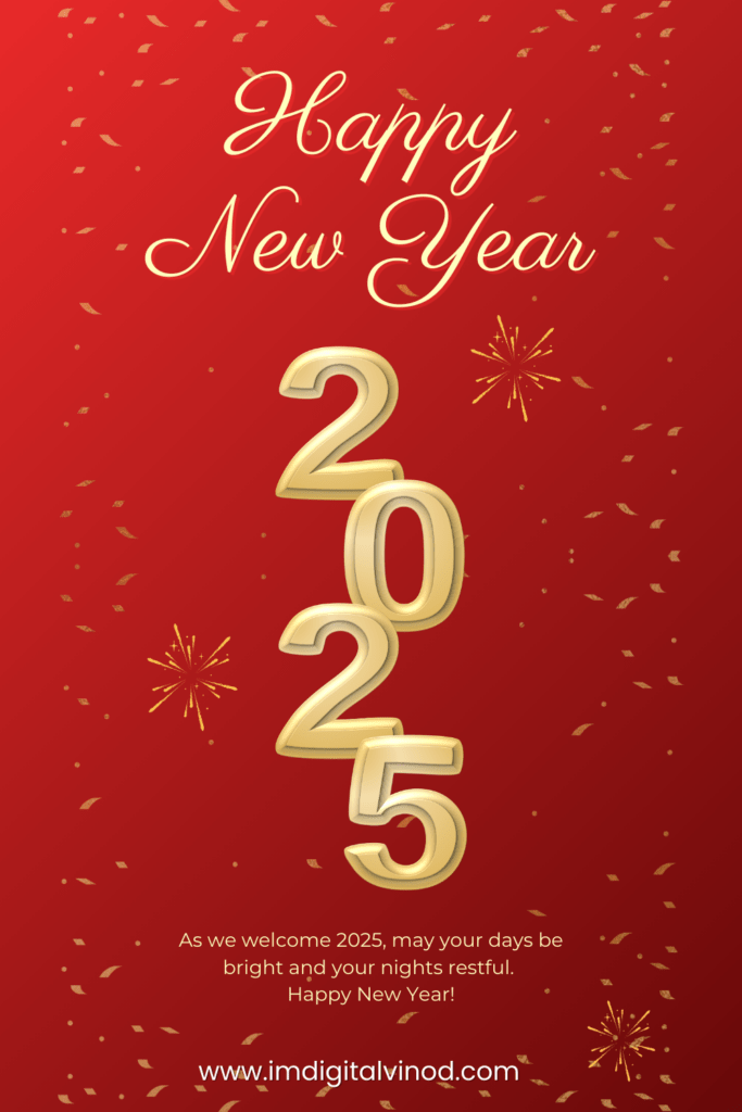 Download Happy New Year Messages