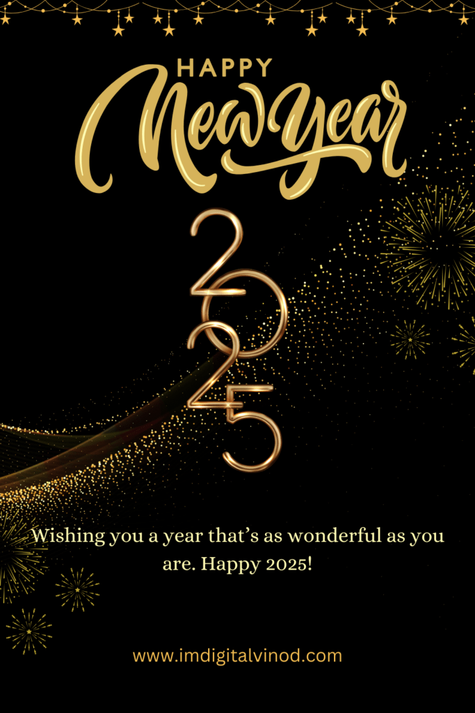 Download Happy New Year Messages