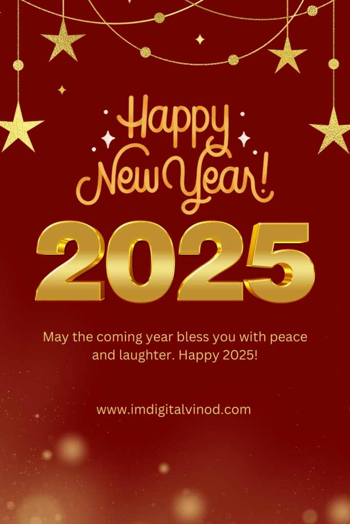 Download Happy New Year Messages