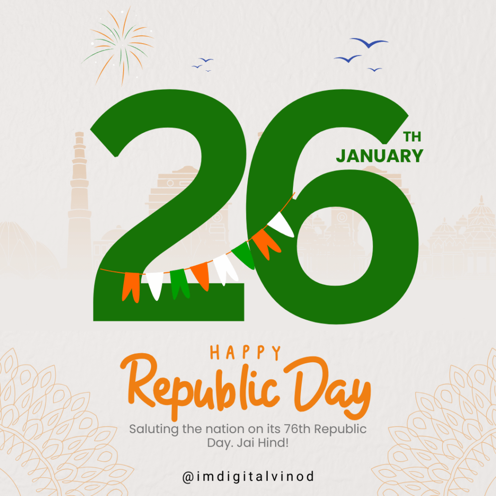 Happy Republic Day 2025