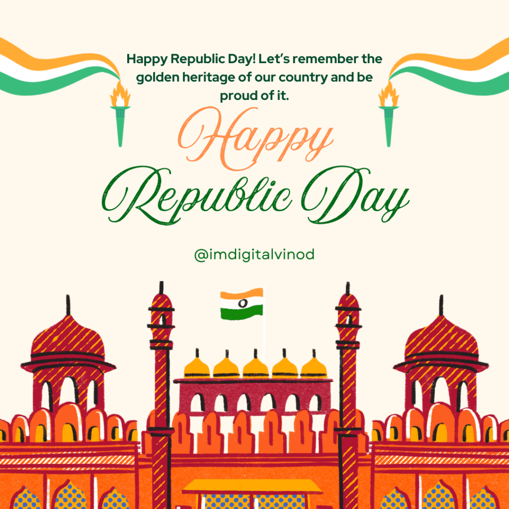 Happy Republic Day 2025