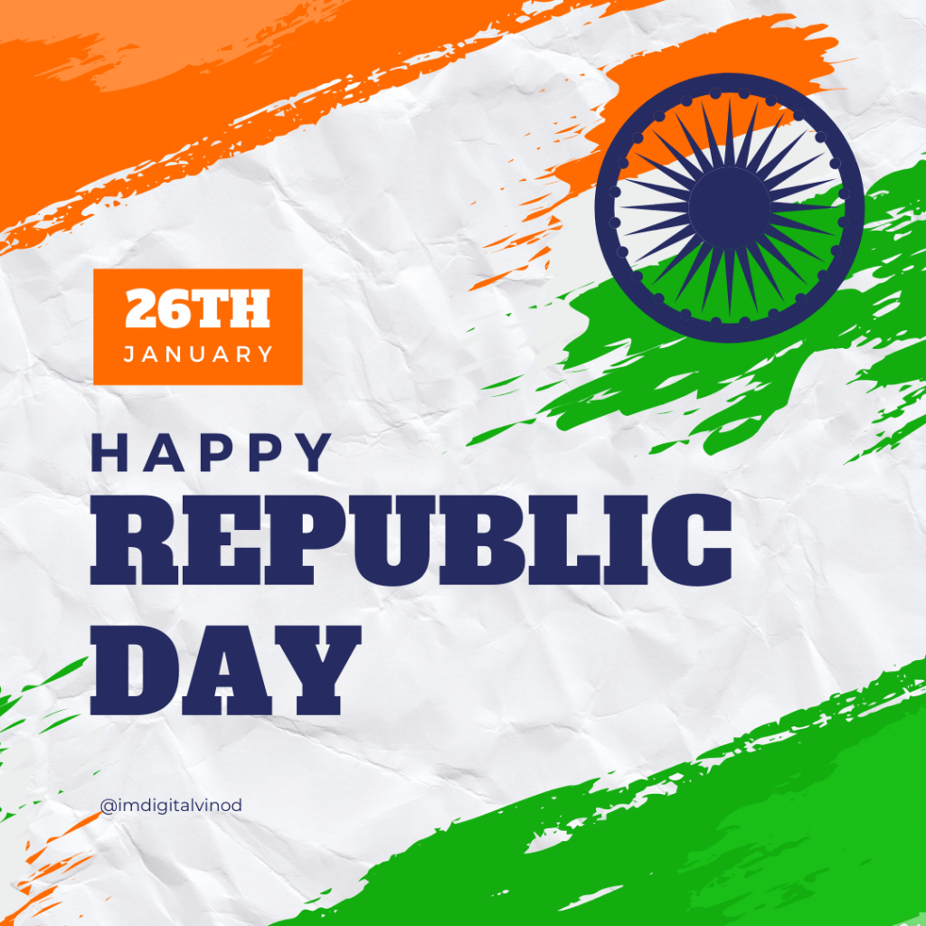 Happy Republic Day 2025