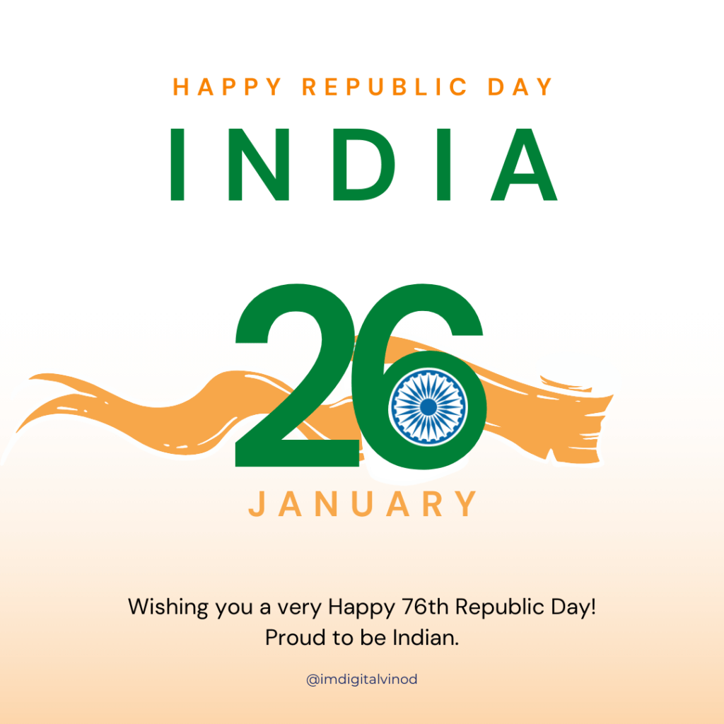 Happy Republic Day 2025